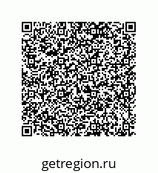 79043190138