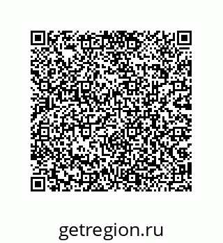79043190165