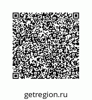 79043190175