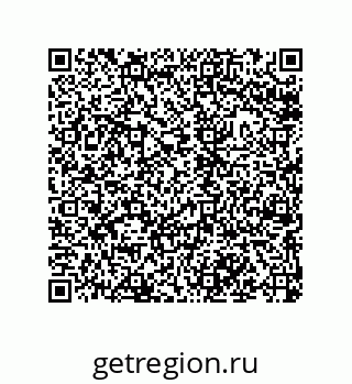 79043190181