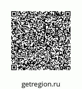 79043190185