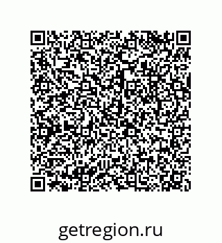79043190186