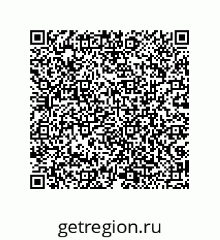 79043190192