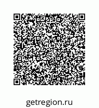 79043190197