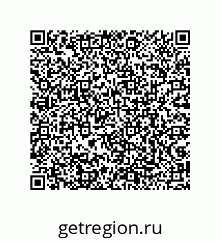 79043190206
