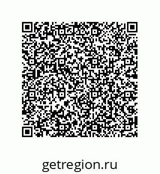 79043190207