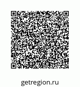 79043190208