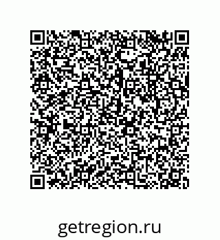 79043190234