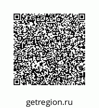 79043190243