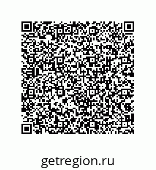 79043190245