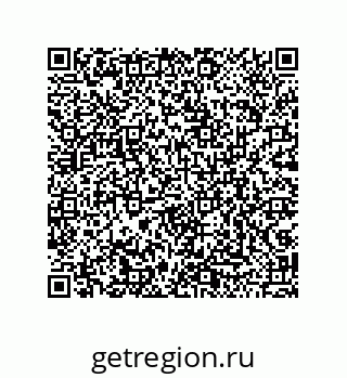 79043190248