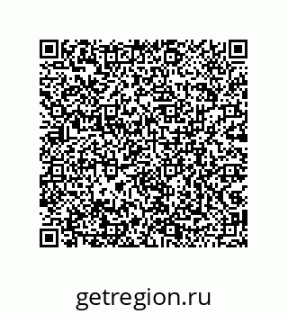 79043190249