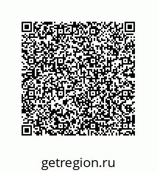 79043190250
