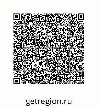 79043190252