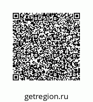 79043190256