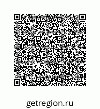 79043190272