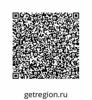 79043190284
