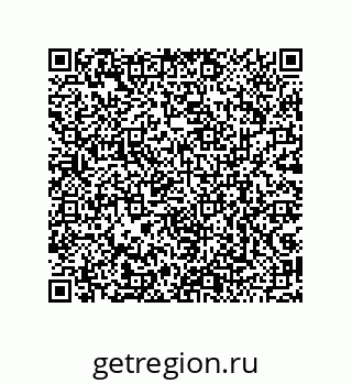79043190297