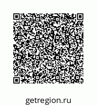 79043190314