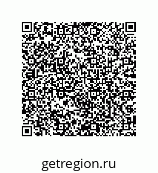 79043190385