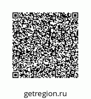 79043190386
