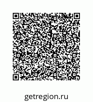 79043190390