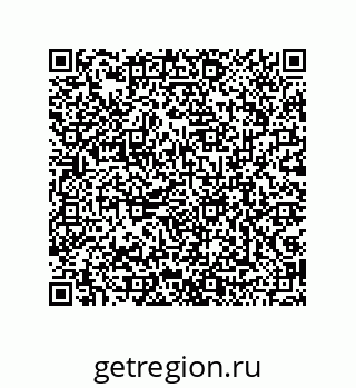 79043190391