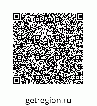 79043190412