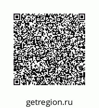 79043190413