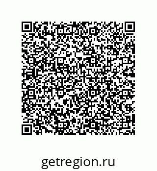 79043190426