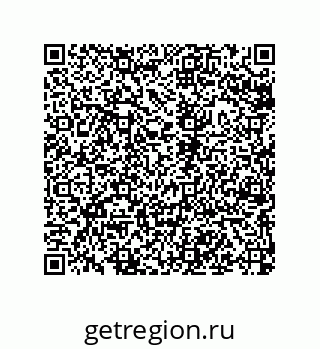 79043190437