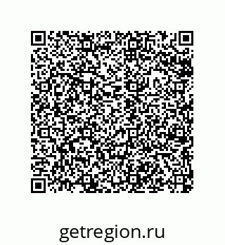 79043190457