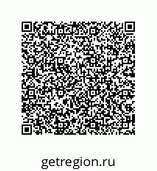 79043190473