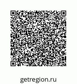 79043190474