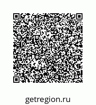 79043190475
