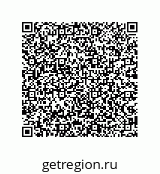 79043190481
