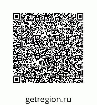 79043190482