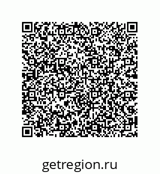 79043190483
