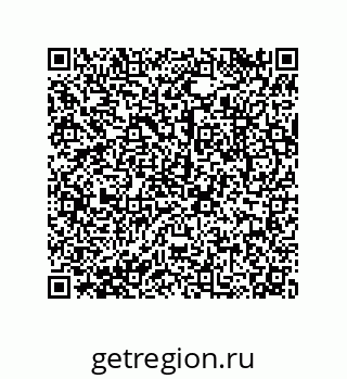 79043190484