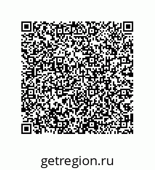 79043190491