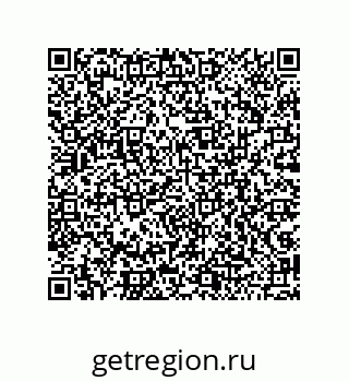 79043190492