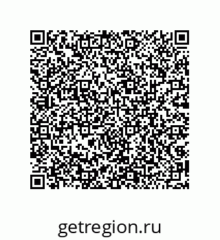 79043190493