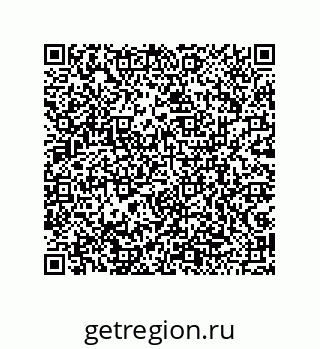 79043190496
