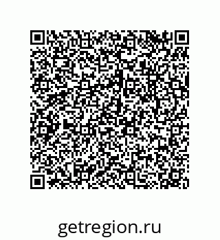 79043190508