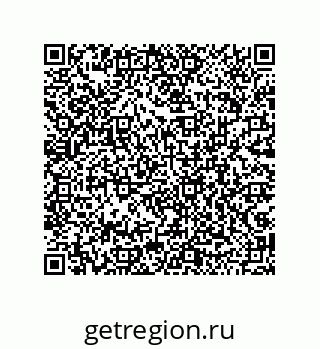 79043190509