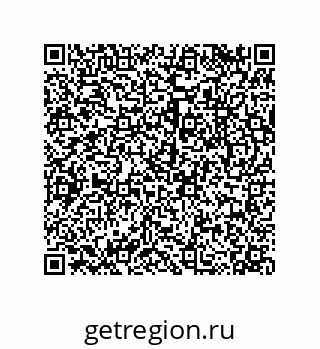 79043190523