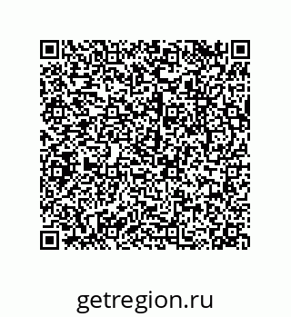 79043190530