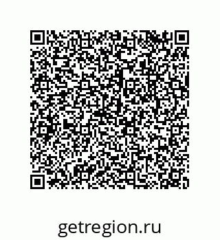 79043190534