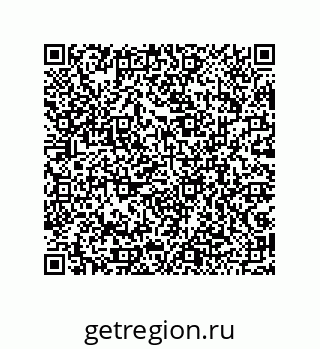 79043190537