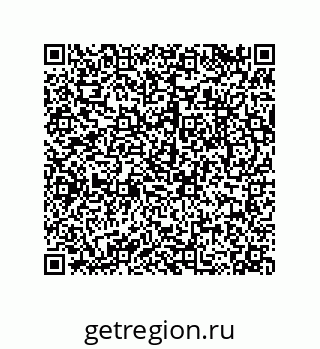 79043190540